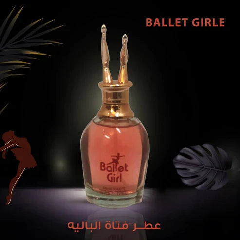 Ballet Girl Perfume