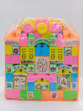 Blocks And Building Toys For Kids